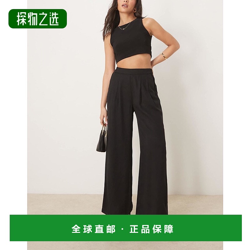 香港直邮ASOS 女士 front 设计简洁款阔腿裤(黑色)
