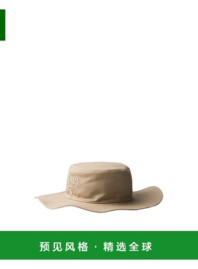 香港直邮Prada 宽边钻顶帽遮阳帽 2HC2502CXL普拉达