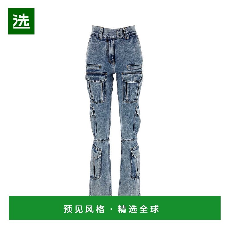 1h可退 欧洲直邮GIVENCHY 女士牛仔裤BW51345Y8R452