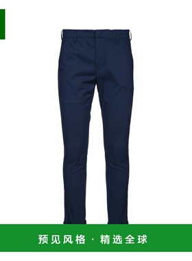 1h可退 香港直邮Dondup 男士 GAUBERT 长裤 UP235PS0020U002DU866