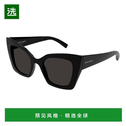 1h可退 香港直邮Saint Laurent 圣罗兰 女士 -sunglasses 太阳镜