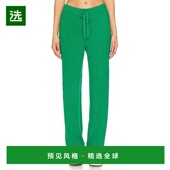 针织复古运动裤 1h可退 女士欧芹色 Boucle 美国直邮 Monrow