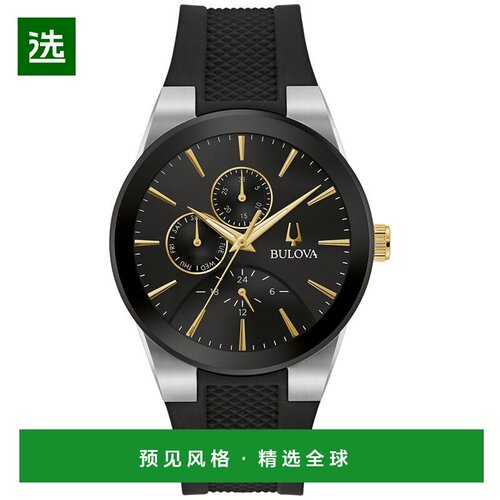 【美国直邮】Bulova|男士计时码表现代千禧年黑色硅胶表带手表 41