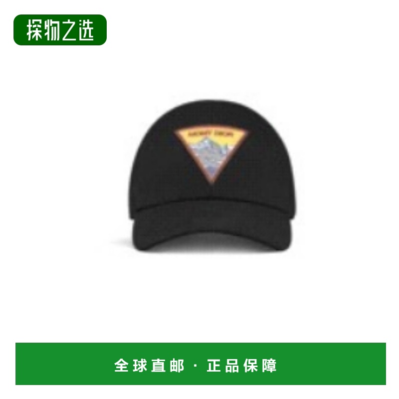 香港直邮Dior logo贴片棒球帽 613C902D4511