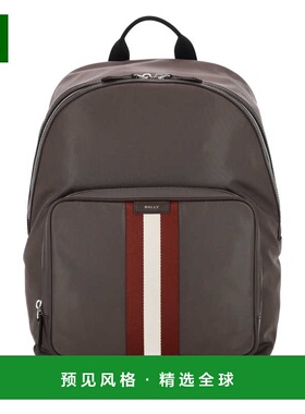 1h可退 香港直邮BALLY 男士双肩包 MAK03UNY286I7S4P AW2025 灰色