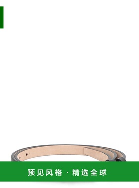 1h可退 香港直邮MaxMara 麦斯玛拉 女士 NEW 碟形皮带 NEWPLATE15