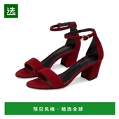 美国直邮 Bernardo女士时装 单鞋 1h可退 浅口真皮舒适透气时尚