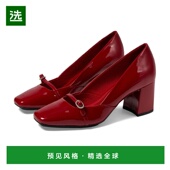 美国直邮 ANNE KLEIN安妮克莱因女士时装 1h可退 单鞋 浅口高跟