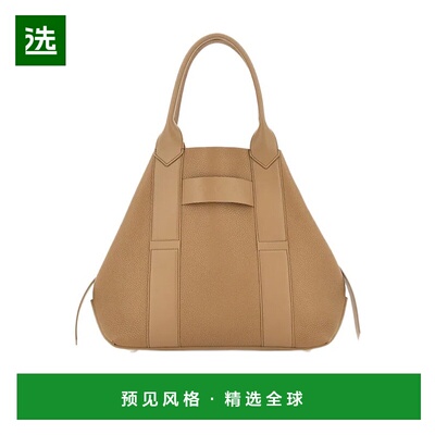 香港直邮Hogan Script 中号托特包购物袋单肩包 KBW01OA0300UH9