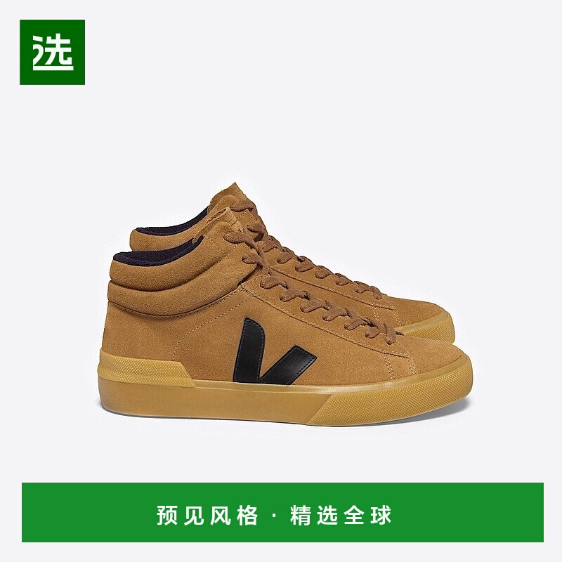 欧洲直邮VEJA Minotaur系列黑色/驼色麂皮V标识运动鞋 男女通