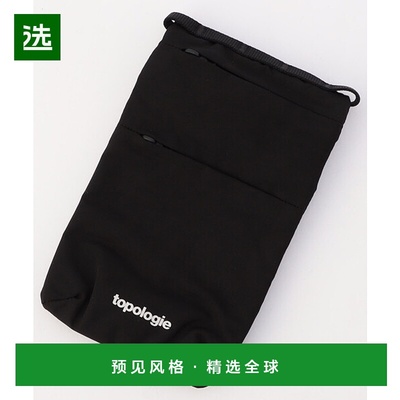Topologie 男装 手机斜挎包 轻便设计 多功能隔层 可拆卸肩带  1