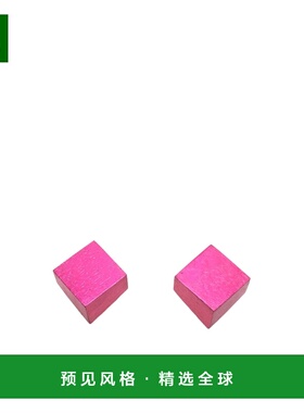 香港直邮MONIES 女士耳饰 8387RPINK AW2025 粉红色 Venia耳环