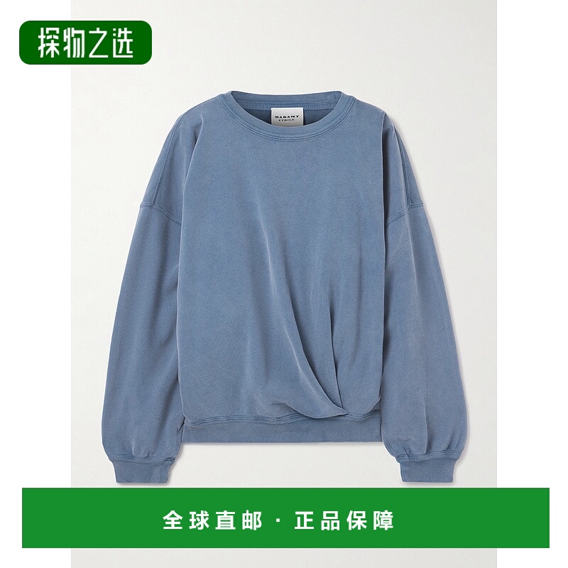 香港直邮ISABEL MARANT 女士 Sauria 褶皱棉针织卫衣 SW0149FAD1M