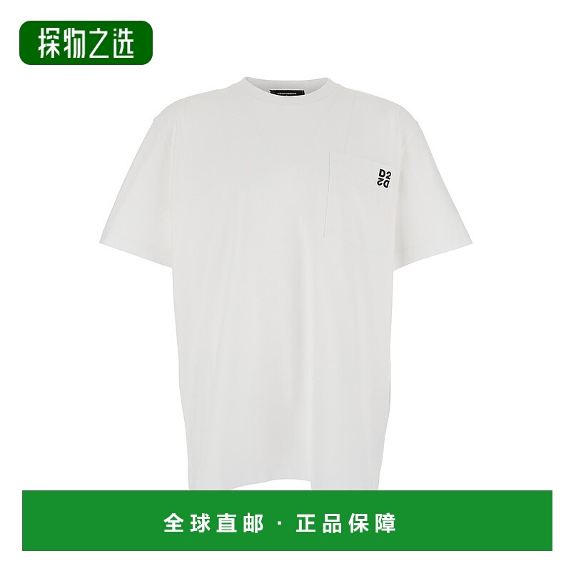 香港直邮Dsquared2 二次方 男士 兩件組標誌印花圓領T卹 S74GD147