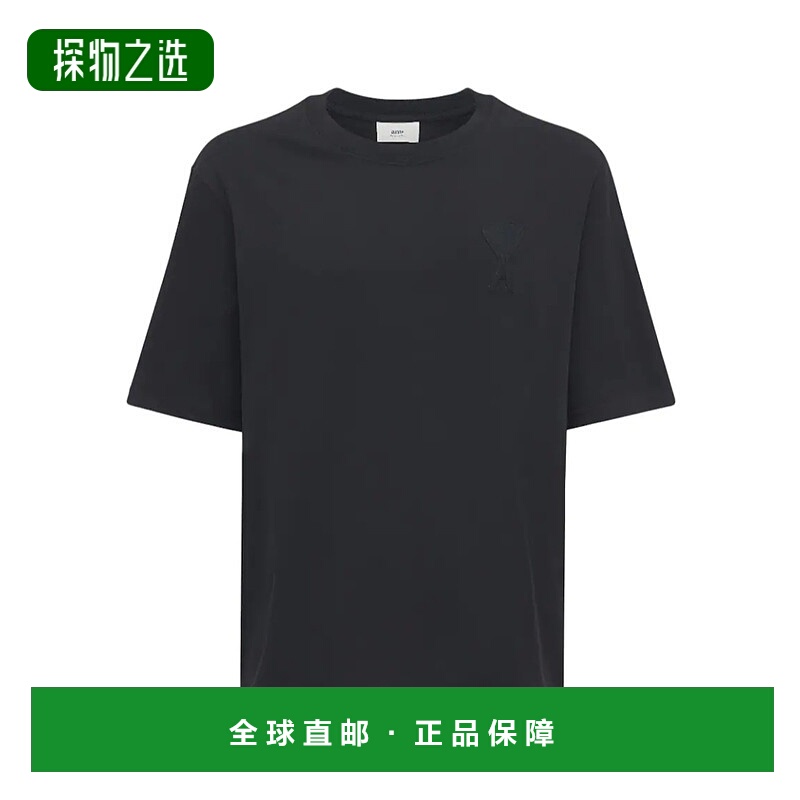 香港直邮Ami Paris 黑色刺绣T恤 73I-DW1034