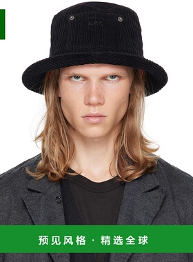 1h可退 香港直邮A.P.C. 男士 黑色 Bob Thais 渔夫帽 COEZQM24125