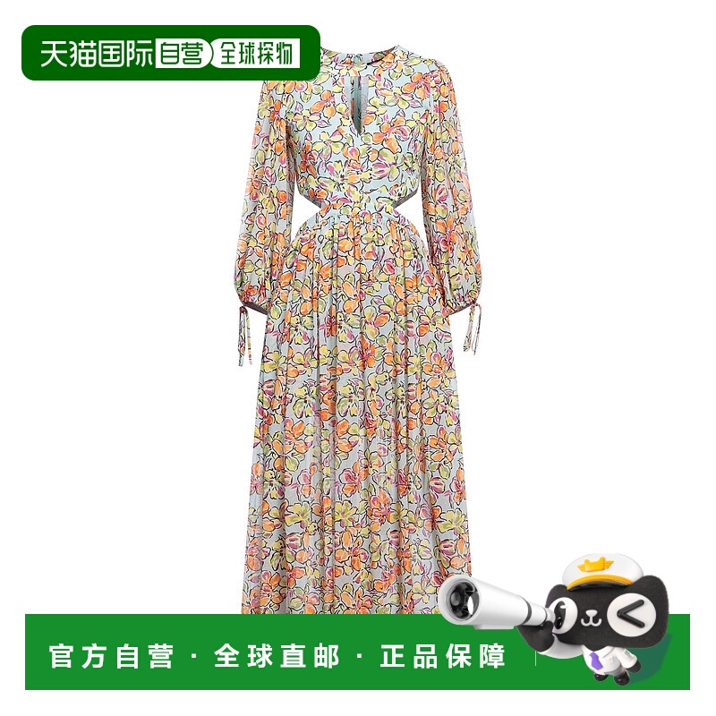 1h可退 香港直邮Maje 女士 长款连衣裙 blue蓝色 舒适时尚