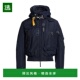 香港直邮Parajumpers blue蓝色 男士 1h可退 Shell 夹克 舒适时尚