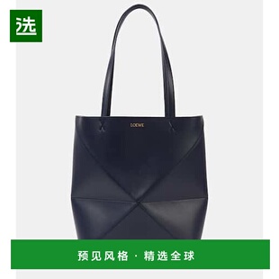 1h可退 香港直邮LOEWE 罗意威 女士 Puzzle 折叠皮革手提包托特包