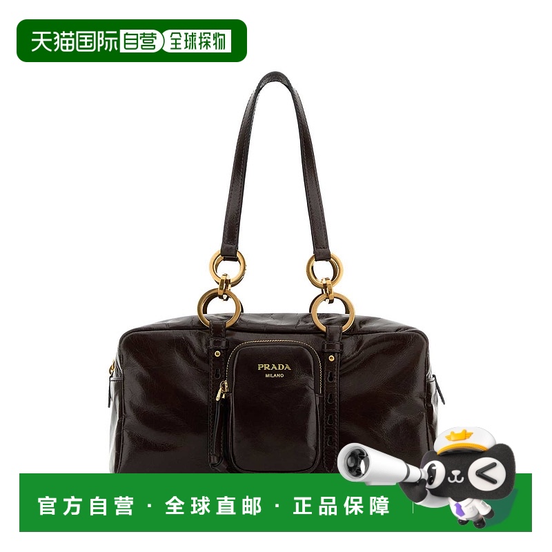 1h可退 欧洲直邮prada 女士 单肩包手提包斜挎包