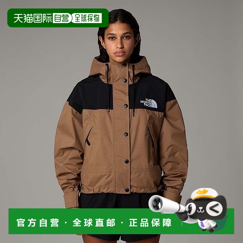 自营欧洲直邮北面Reign On 女式夹克TheNorthFace