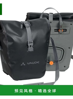 香港直邮VAUDE 男士运动包 12493NERO CO 黑色 COPPIA BORSE ANTE