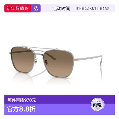 1h可退 香港直邮Oliver Peoples 奥利弗·皮帕斯 男士 -sunglasse