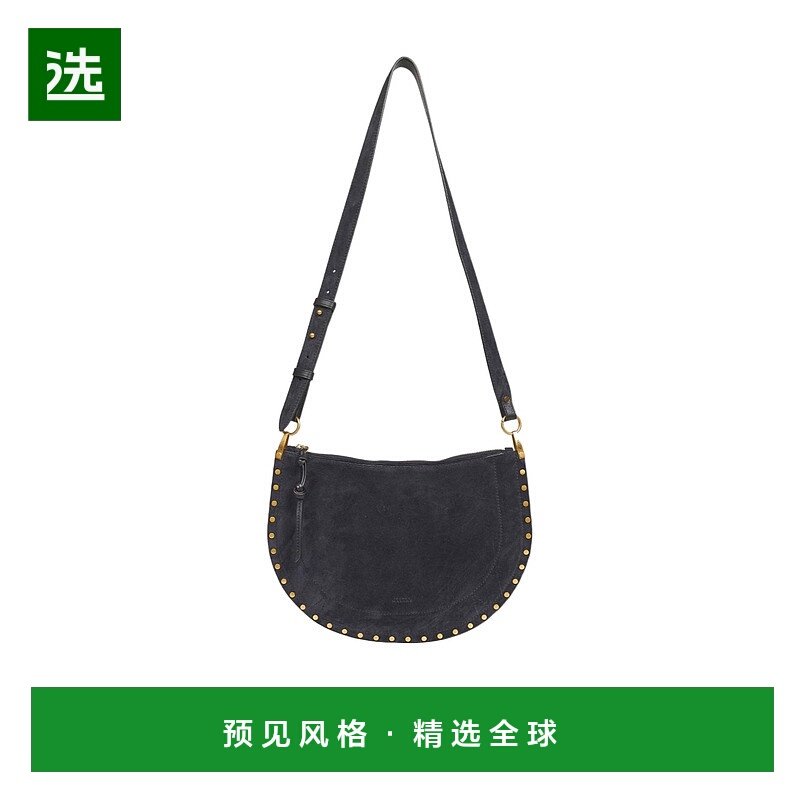 香港直邮Isabel Marant 软拉链包斜挎包 女包BF0066FAB2C03M