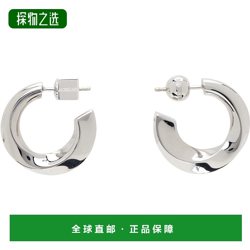 香港直邮Jacquemus 女士 The Tourni 耳环 25HJWW00770AOT4052