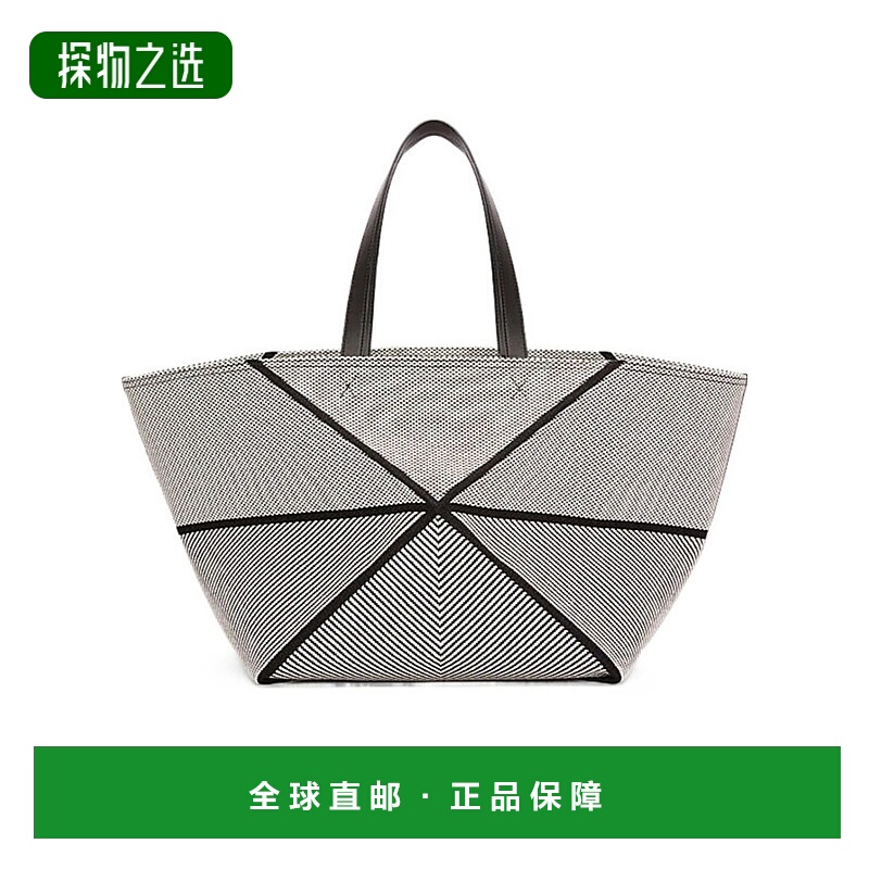 香港直邮Loewe Puzzle Fold X  Kay Sekimachi特大号手提包 A779P