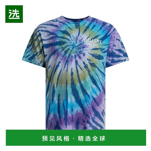 1h可退 香港直邮gallery dept 男士 
