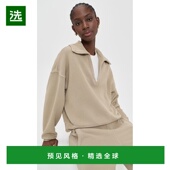 梯形套头衫 1h可退 上衣 Humanity 女士 香港直邮Citizens