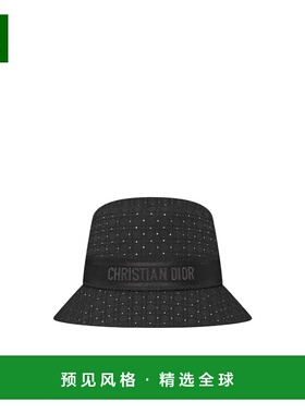 香港直邮Dior D-Bobby窄檐渔夫帽 CPB6079EDCS