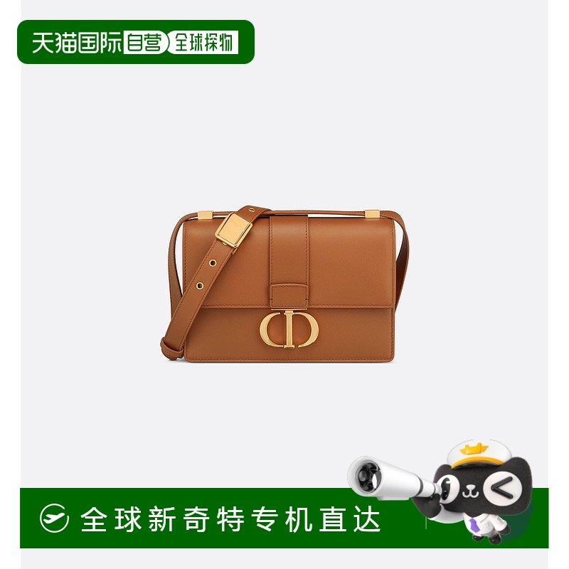 欧洲直邮DIOR/迪奥 23新款女士小号马鞍金色小牛皮CD扣翻盖斜挎包