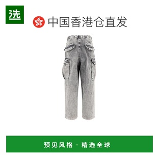 香港直邮Maison Mihara Yasuhiro 男士牛仔裤 A13PT055WHITE