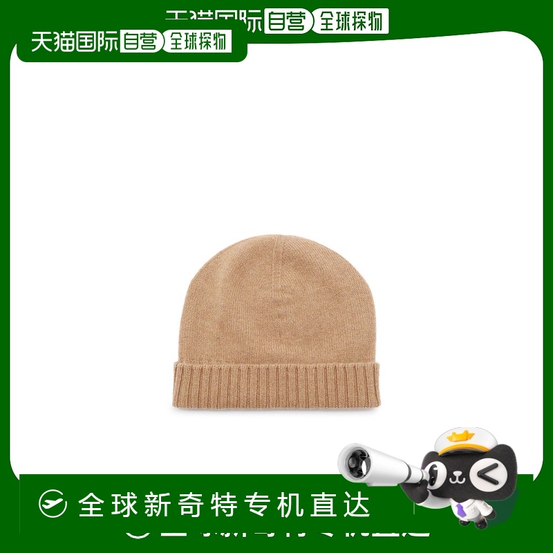 香港直邮Malo 罗纹针织帽子 XTT005F1B02E3496 高级感 潮牌正品