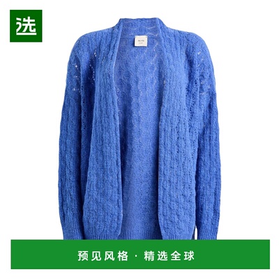 1h可退 香港直邮Alysi 女士 针织开衫 blue蓝色 舒适时尚