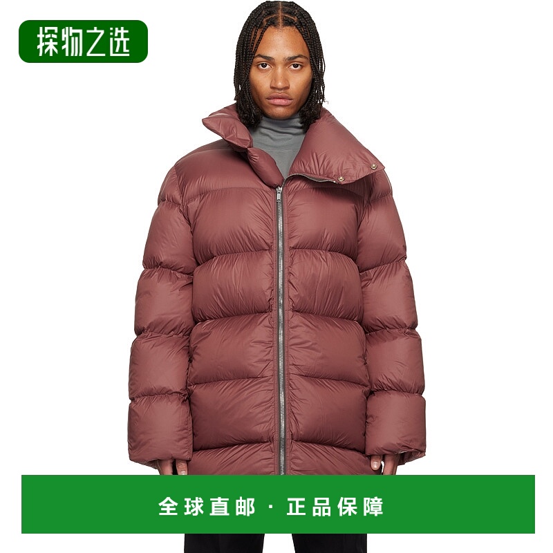 香港直邮rick owens 瑞克·欧文斯 男士 粉色 Concordians Turtle