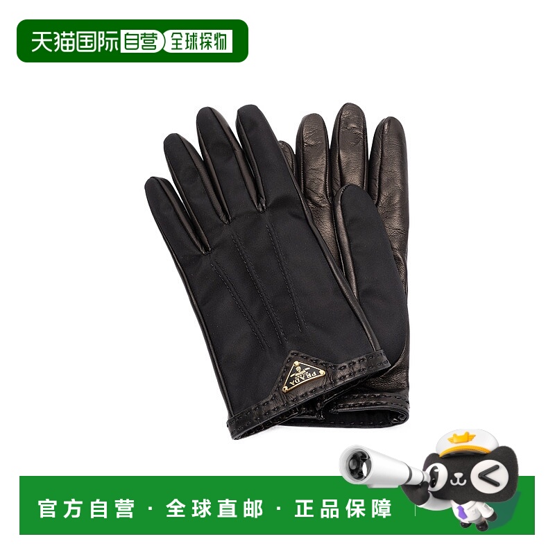 1h可退 香港直邮Prada 普拉达 女士 徽标手套 1GG1742DWB