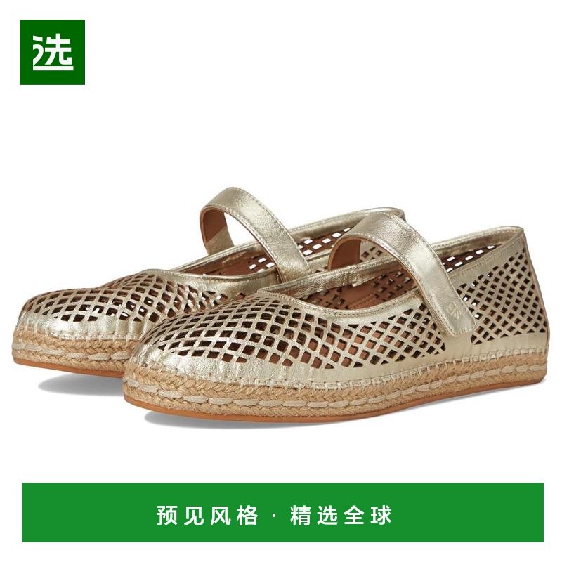 1h可退 【美国直邮】gentle souls 女士 时尚休闲鞋,女鞋,浅口单鞋,淘宝优惠券,粉丝福利购,淘宝优惠卷