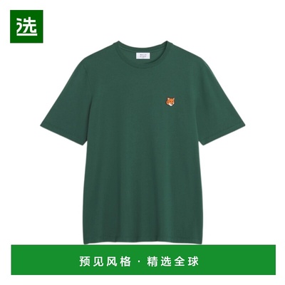 1h可退 香港直邮MAISON KITSUNÉ 男士T恤 PM00107KJ7026P399 SS20