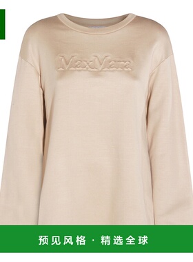 1h可退 香港直邮MaxMara 麦斯玛拉 女士 BERMA 浅褐色运动衫 2521