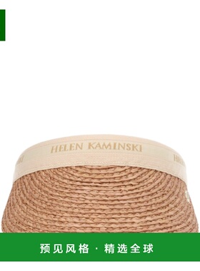 香港直邮Helen Kaminski 女士 