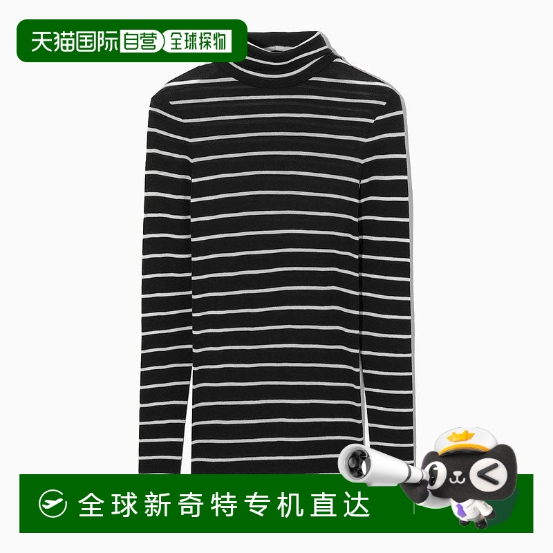 欧洲直邮COS 女士黑白色羊毛毛衣新款