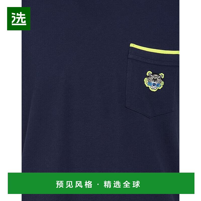 【美国直邮】kenzo/凯卓 男士 上装T恤图片