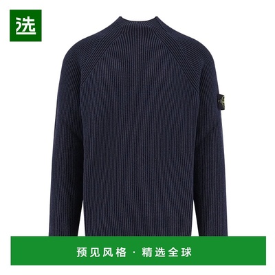 香港直邮Stone Island 立领套头衫 K2S155100023S00L7针织