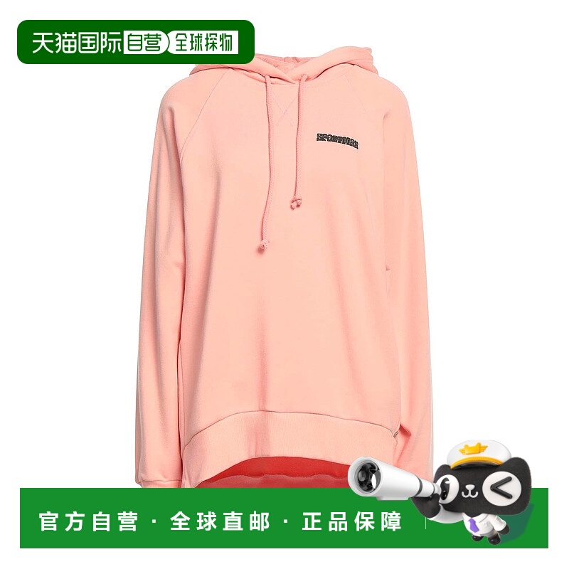 1h可退 香港直邮Sportmax 斯宝麦斯 女士 连帽运动衫 pink粉色 舒