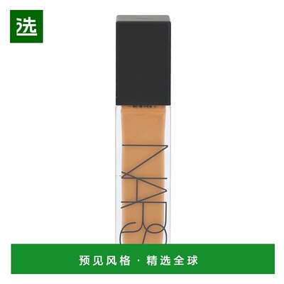 欧洲直邮Nars Natural Radiant Longwear Foundation