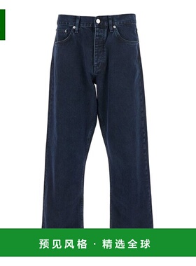 1h可退 香港直邮Sunflower 男士 腰带环牛仔裤 5096 blue蓝色 舒