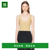 香港直邮The 连体衣 Row 1h可退 女士 Mandie 8546W3504 beige米